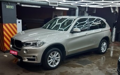 BMW X5, 2015 год, 3 000 000 рублей, 1 фотография