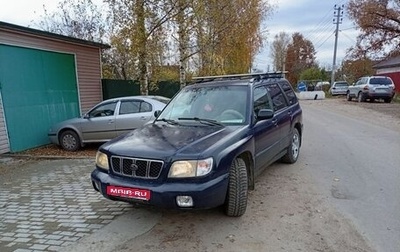 Subaru Forester, 2000 год, 395 000 рублей, 1 фотография