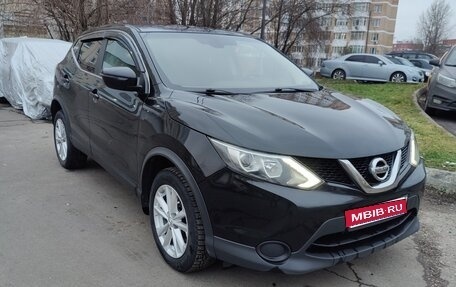 Nissan Qashqai, 2019 год, 1 600 000 рублей, 1 фотография