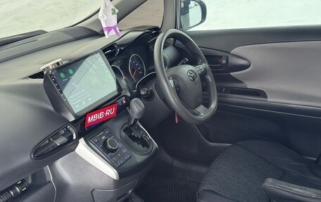 Toyota Wish II, 2011 год, 1 400 000 рублей, 3 фотография