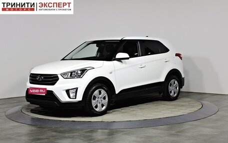 Hyundai Creta I рестайлинг, 2018 год, 1 987 000 рублей, 1 фотография