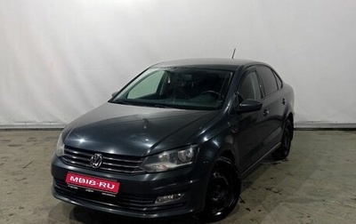Volkswagen Polo VI (EU Market), 2016 год, 1 050 000 рублей, 1 фотография