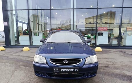 Hyundai Accent II, 2007 год, 311 000 рублей, 2 фотография