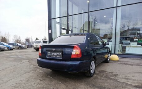Hyundai Accent II, 2007 год, 311 000 рублей, 6 фотография