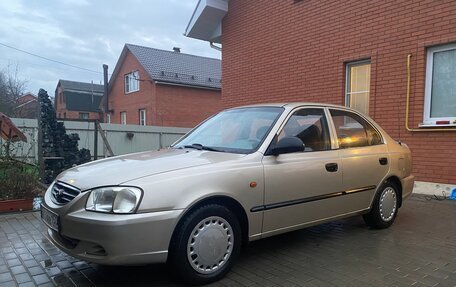 Hyundai Accent II, 2006 год, 390 000 рублей, 2 фотография