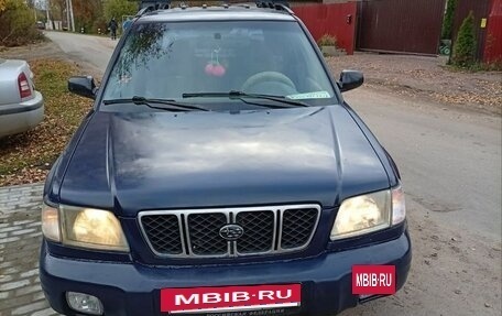 Subaru Forester, 2000 год, 395 000 рублей, 2 фотография