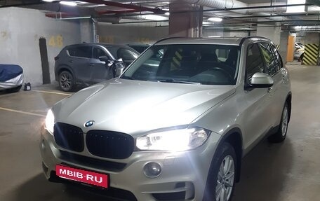 BMW X5, 2015 год, 3 000 000 рублей, 17 фотография