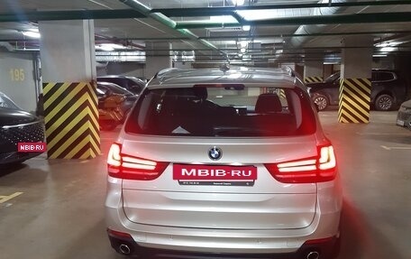 BMW X5, 2015 год, 3 000 000 рублей, 15 фотография