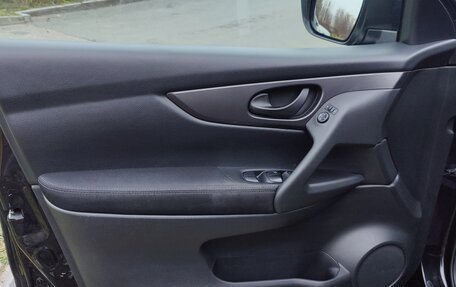 Nissan Qashqai, 2019 год, 1 600 000 рублей, 7 фотография