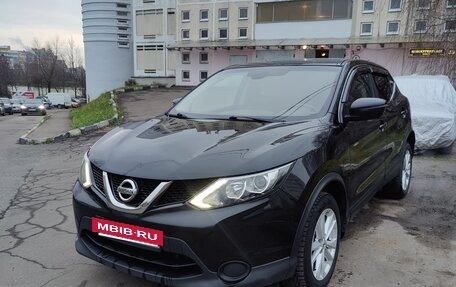 Nissan Qashqai, 2019 год, 1 600 000 рублей, 2 фотография