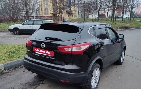 Nissan Qashqai, 2019 год, 1 600 000 рублей, 4 фотография