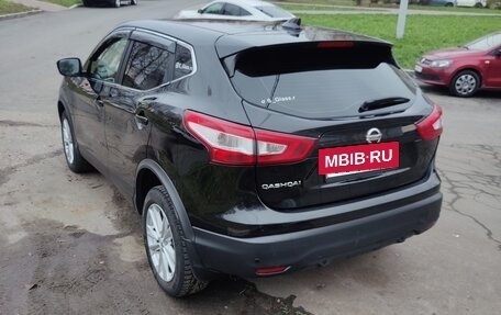 Nissan Qashqai, 2019 год, 1 600 000 рублей, 5 фотография