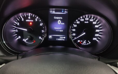 Nissan Qashqai, 2019 год, 1 600 000 рублей, 18 фотография