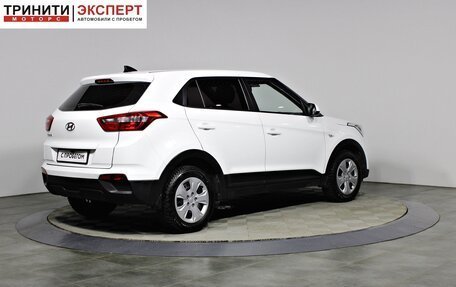 Hyundai Creta I рестайлинг, 2018 год, 1 987 000 рублей, 5 фотография