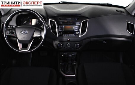 Hyundai Creta I рестайлинг, 2018 год, 1 987 000 рублей, 13 фотография