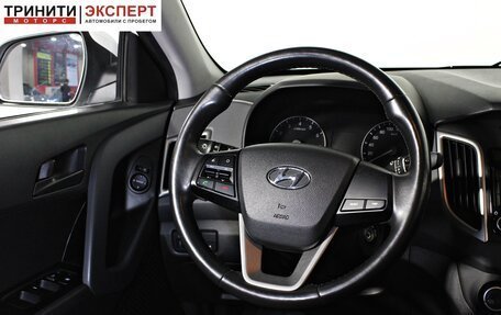 Hyundai Creta I рестайлинг, 2018 год, 1 987 000 рублей, 11 фотография