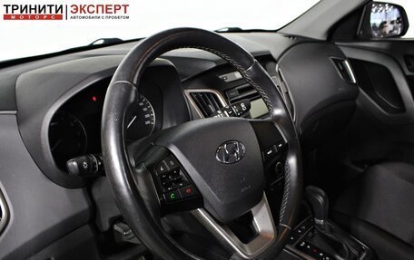 Hyundai Creta I рестайлинг, 2018 год, 1 987 000 рублей, 12 фотография