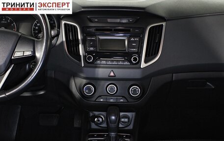 Hyundai Creta I рестайлинг, 2018 год, 1 987 000 рублей, 15 фотография