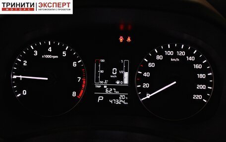 Hyundai Creta I рестайлинг, 2018 год, 1 987 000 рублей, 14 фотография