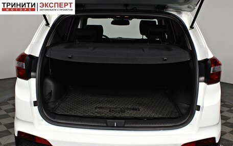 Hyundai Creta I рестайлинг, 2018 год, 1 987 000 рублей, 17 фотография