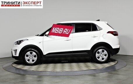 Hyundai Creta I рестайлинг, 2018 год, 1 987 000 рублей, 8 фотография