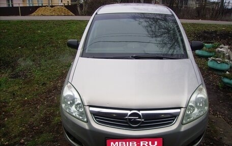 Opel Zafira B, 2008 год, 550 000 рублей, 14 фотография