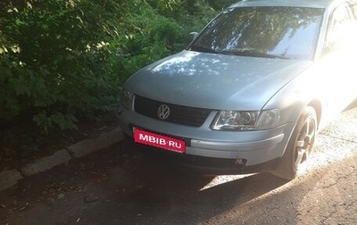 Volkswagen Passat B5+ рестайлинг, 1999 год, 380 000 рублей, 1 фотография