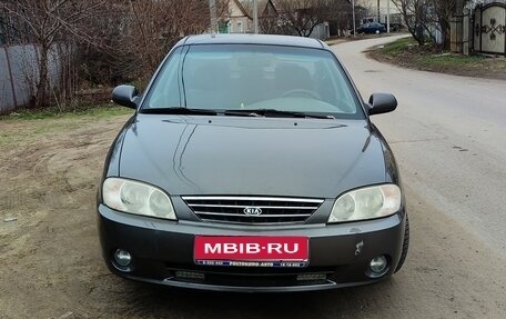 KIA Spectra II (LD), 2006 год, 350 000 рублей, 1 фотография