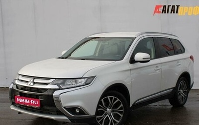 Mitsubishi Outlander III рестайлинг 3, 2017 год, 2 050 000 рублей, 1 фотография