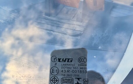 Mitsubishi Outlander III рестайлинг 3, 2010 год, 850 000 рублей, 7 фотография