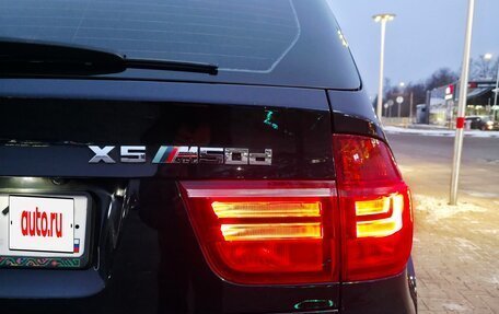 BMW X5, 2013 год, 3 100 000 рублей, 7 фотография