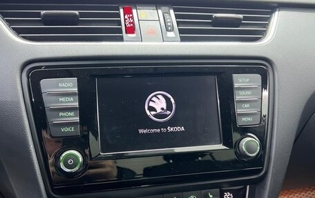 Skoda Octavia, 2016 год, 1 850 000 рублей, 18 фотография