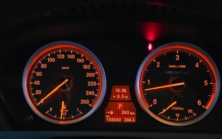 BMW X5, 2013 год, 3 100 000 рублей, 23 фотография