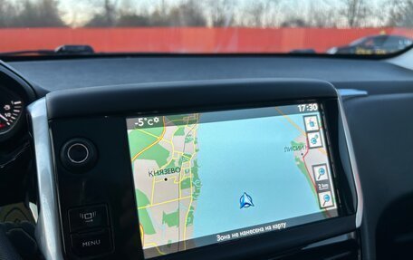 Peugeot 208 II, 2013 год, 556 000 рублей, 22 фотография