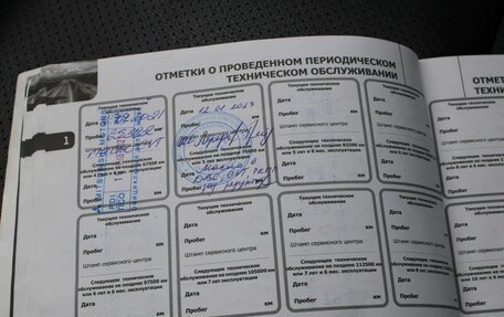 Mitsubishi Outlander III рестайлинг 3, 2017 год, 2 050 000 рублей, 17 фотография