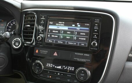 Mitsubishi Outlander III рестайлинг 3, 2017 год, 2 050 000 рублей, 22 фотография