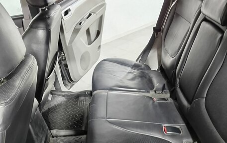 Mitsubishi Pajero Sport II рестайлинг, 2011 год, 1 240 000 рублей, 22 фотография