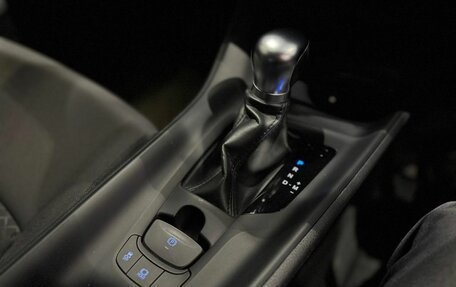 Toyota C-HR I рестайлинг, 2020 год, 1 925 000 рублей, 10 фотография