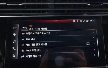 Audi Q8 I, 2023 год, 10 850 000 рублей, 15 фотография