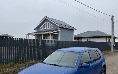 Volkswagen Golf IV, 1998 год, 202 000 рублей, 1 фотография