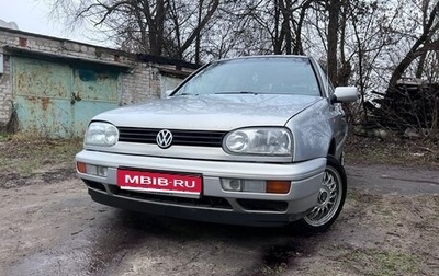 Volkswagen Golf III, 1996 год, 400 000 рублей, 1 фотография