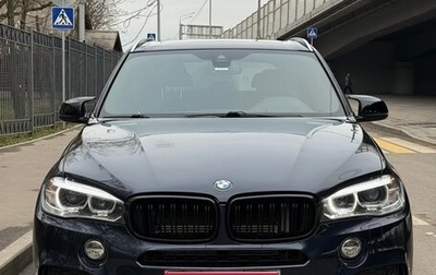 BMW X5, 2018 год, 3 500 000 рублей, 1 фотография