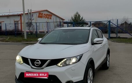 Nissan Qashqai, 2018 год, 1 550 000 рублей, 3 фотография