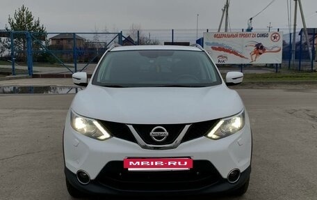 Nissan Qashqai, 2018 год, 1 550 000 рублей, 2 фотография