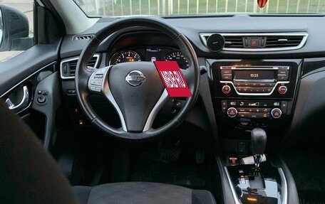 Nissan Qashqai, 2018 год, 1 550 000 рублей, 11 фотография