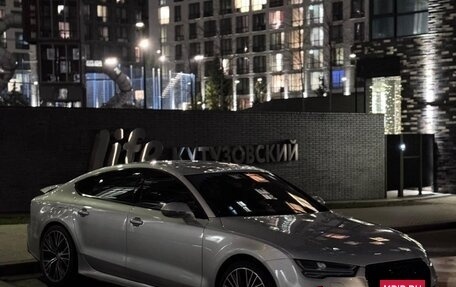 Audi A7, 2016 год, 3 100 000 рублей, 10 фотография