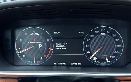 Land Rover Range Rover IV рестайлинг, 2013 год, 3 100 000 рублей, 19 фотография