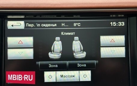 Land Rover Range Rover IV рестайлинг, 2013 год, 3 100 000 рублей, 21 фотография