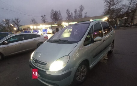 Citroen Xsara Picasso, 2005 год, 329 000 рублей, 7 фотография