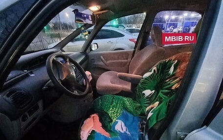 Citroen Xsara Picasso, 2005 год, 329 000 рублей, 10 фотография